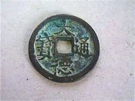 买到手只花了5元，最后卖了3.08亿？收藏界五大捡漏神话(图1)