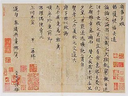 买到手只花了5元，最后卖了3.08亿？收藏界五大捡漏神话(图2)